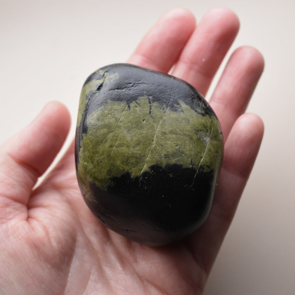Rough Serpentine Stone, 2.4 Inches